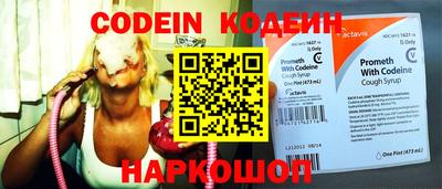 PSILOCYBIN Кимры