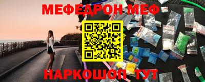 PSILOCYBIN Кимры