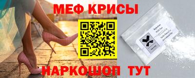 скорость Кинель