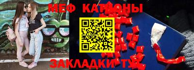 PSILOCYBIN Кимры