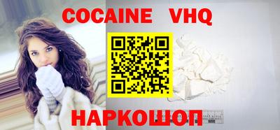 PSILOCYBIN Кимры