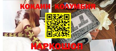 PSILOCYBIN Кимры
