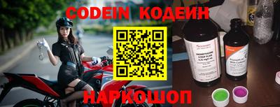 PSILOCYBIN Кимры