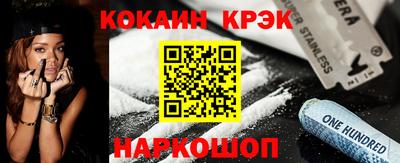 скорость Кинель