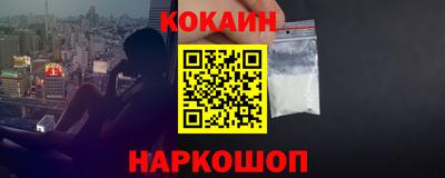 PSILOCYBIN Кимры