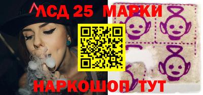 скорость Кинель