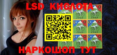 мефедрон VHQ Кингисепп