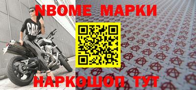 PSILOCYBIN Кимры