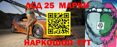 мефедрон VHQ Кингисепп