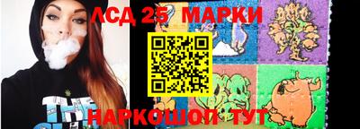 скорость Кинель