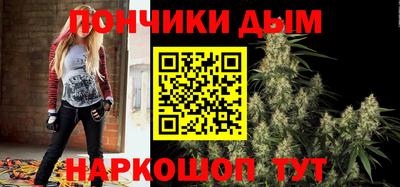 мефедрон VHQ Кингисепп