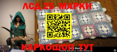 скорость Кинель