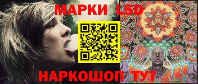 PSILOCYBIN Кимры