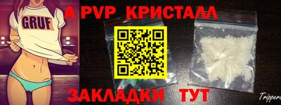 скорость Кинель