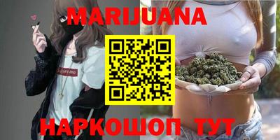 PSILOCYBIN Кимры