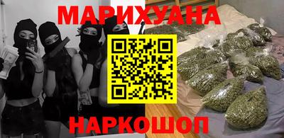 скорость Кинель