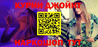 скорость Кинель