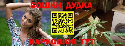 мефедрон VHQ Кингисепп