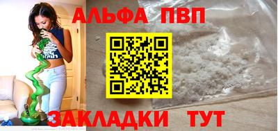 PSILOCYBIN Кимры