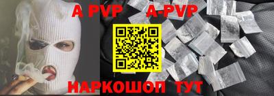 PSILOCYBIN Кимры