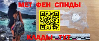 скорость Кинель