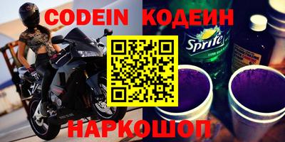 скорость Кинель
