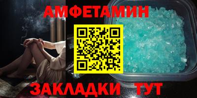 PSILOCYBIN Кимры