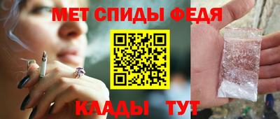 PSILOCYBIN Кимры