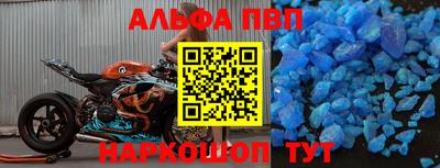 скорость Кинель