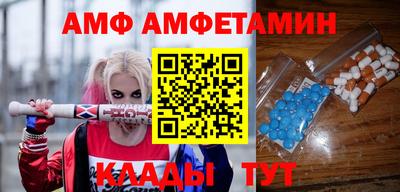 мефедрон VHQ Кингисепп