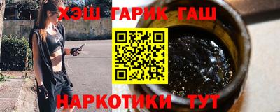 PSILOCYBIN Кимры