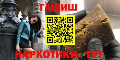 скорость Кинель