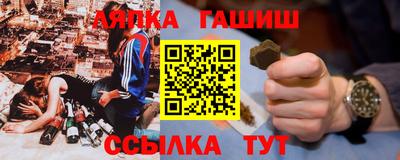 мефедрон VHQ Кингисепп