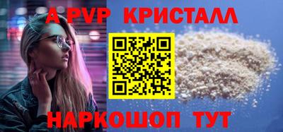 скорость Кинель