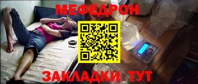 PSILOCYBIN Кимры