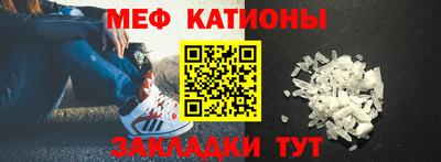 PSILOCYBIN Кимры